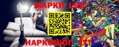 mdma Гусь-Хрустальный