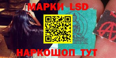 mdma Гусь-Хрустальный