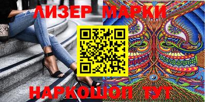 mdma Гусь-Хрустальный