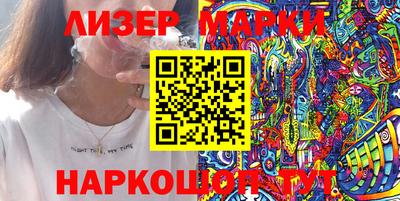 метамфетамин Гусиноозёрск
