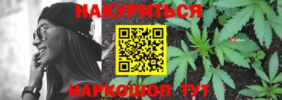 mdma Гусь-Хрустальный