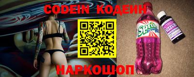 метамфетамин Гусиноозёрск