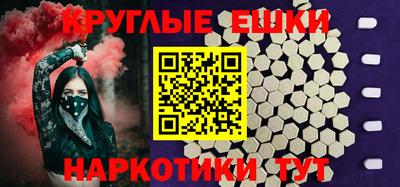 твердый Гусев