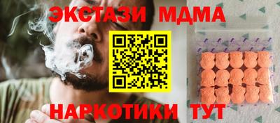 твердый Гусев