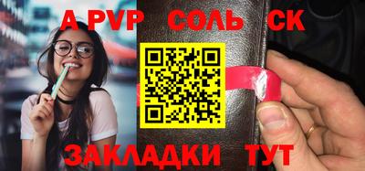 метамфетамин Гусиноозёрск