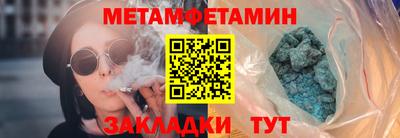 твердый Гусев