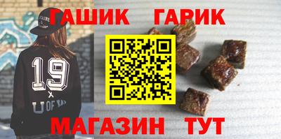 mdma Гусь-Хрустальный