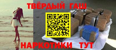 твердый Гусев
