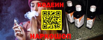метамфетамин Гусиноозёрск